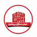 ایمن سازان پیشرو، طراحی و فروش کرکره برقی و دوربین مداربسته در تنکابن