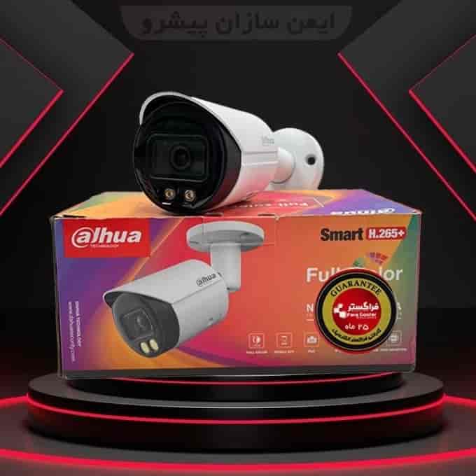 دوربین مداربسته < داهوا IP >