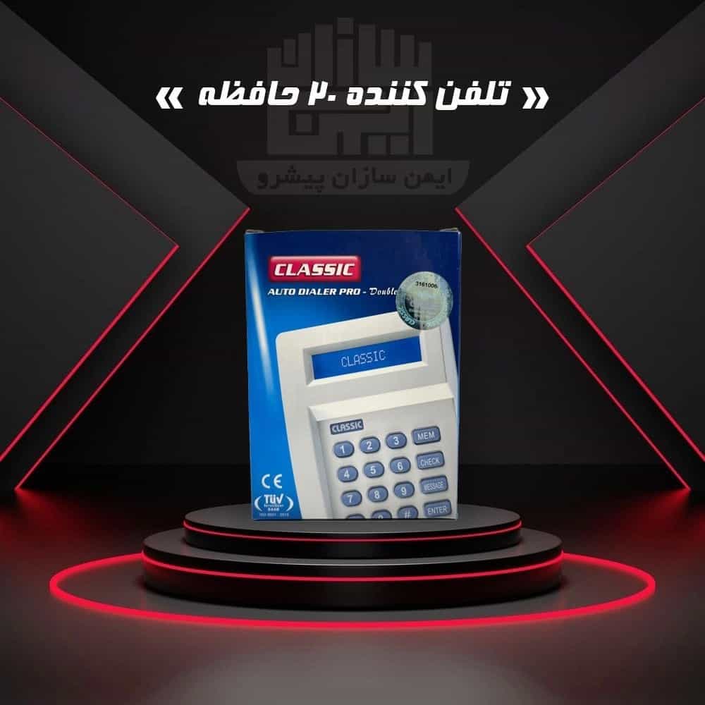 1784040076163.webp