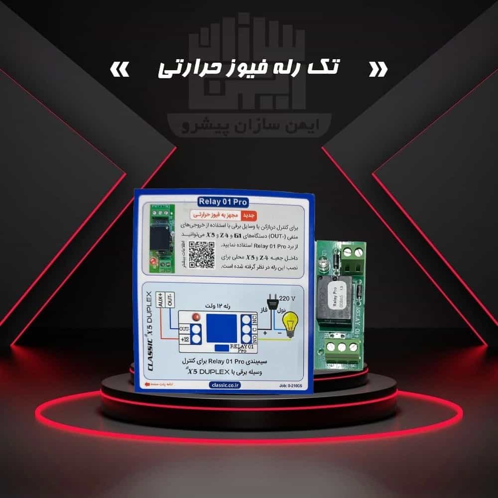 1784042122560.webp