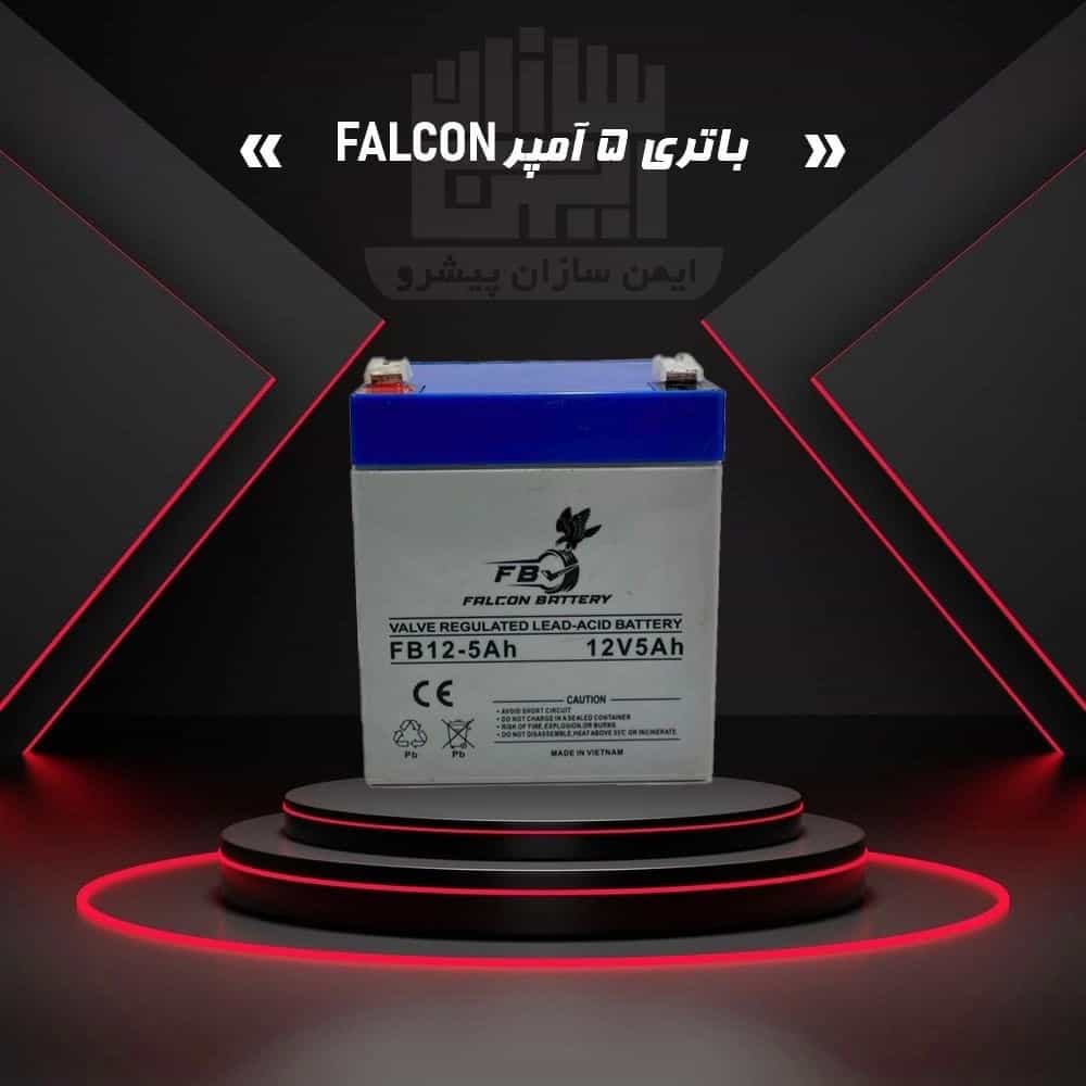 1784093829354.webp