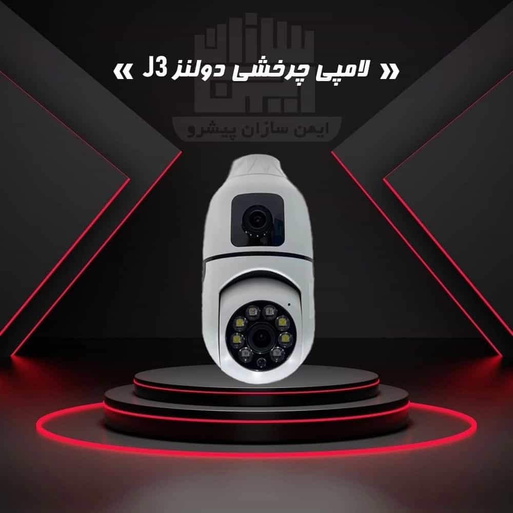 1786181231995.webp