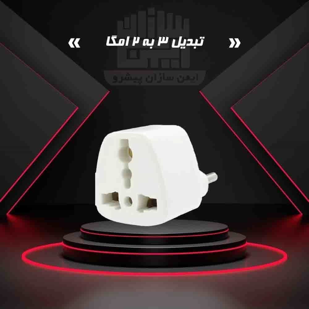 1786603046052.webp