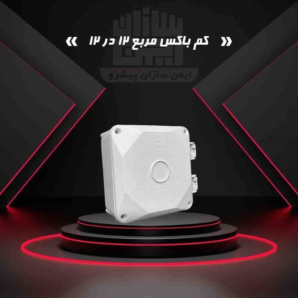 1786778644915.webp
