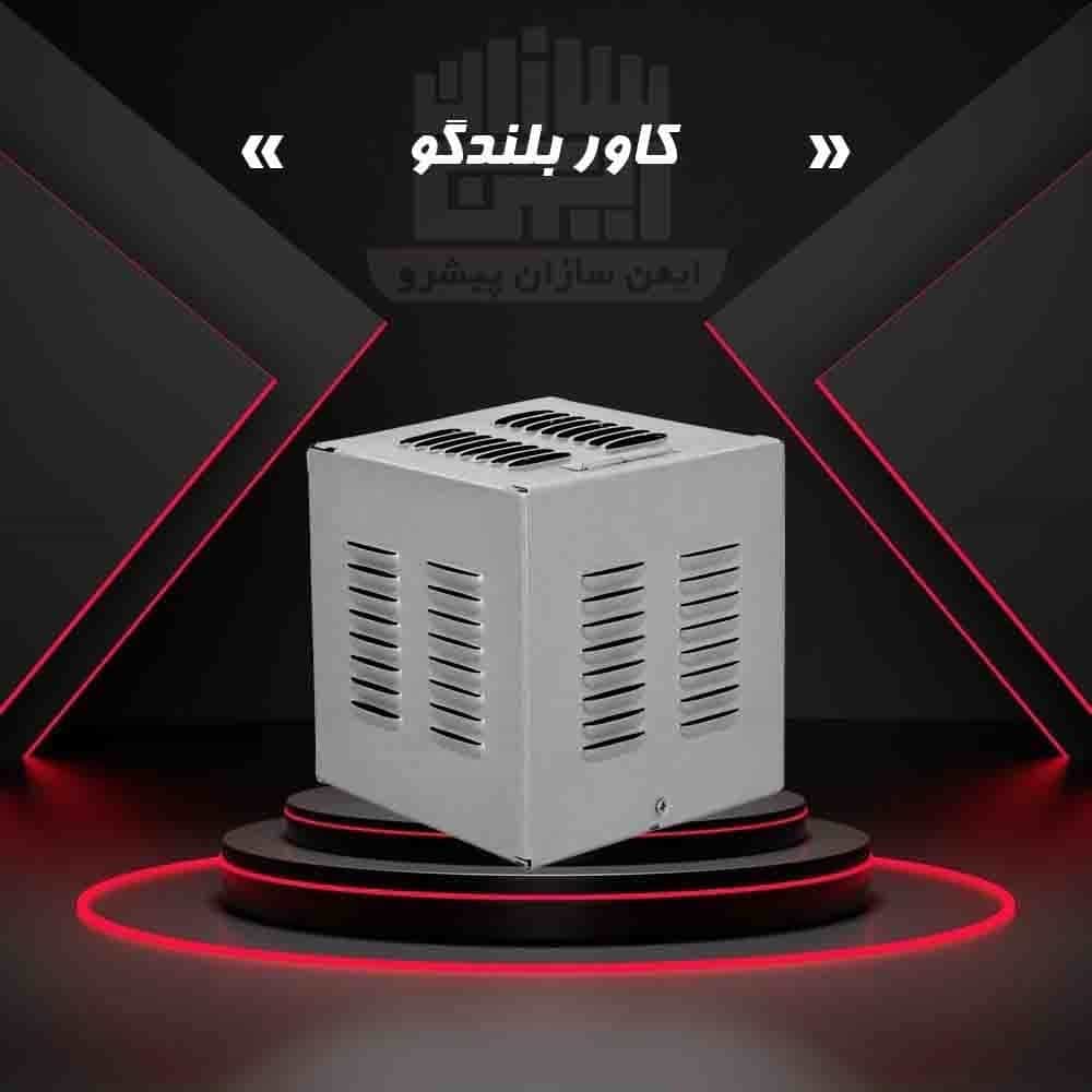 1791034536510.webp