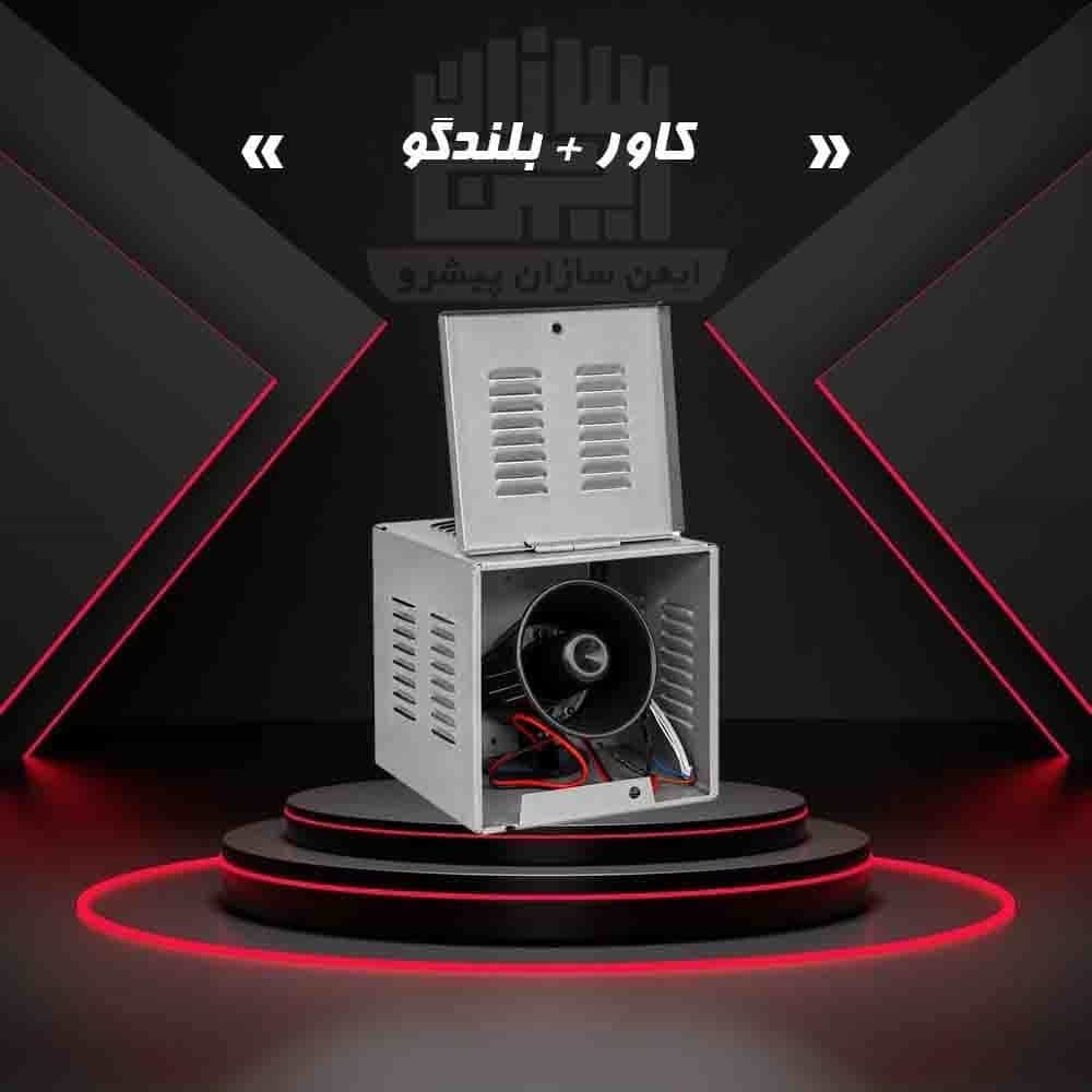 1791034630286.webp