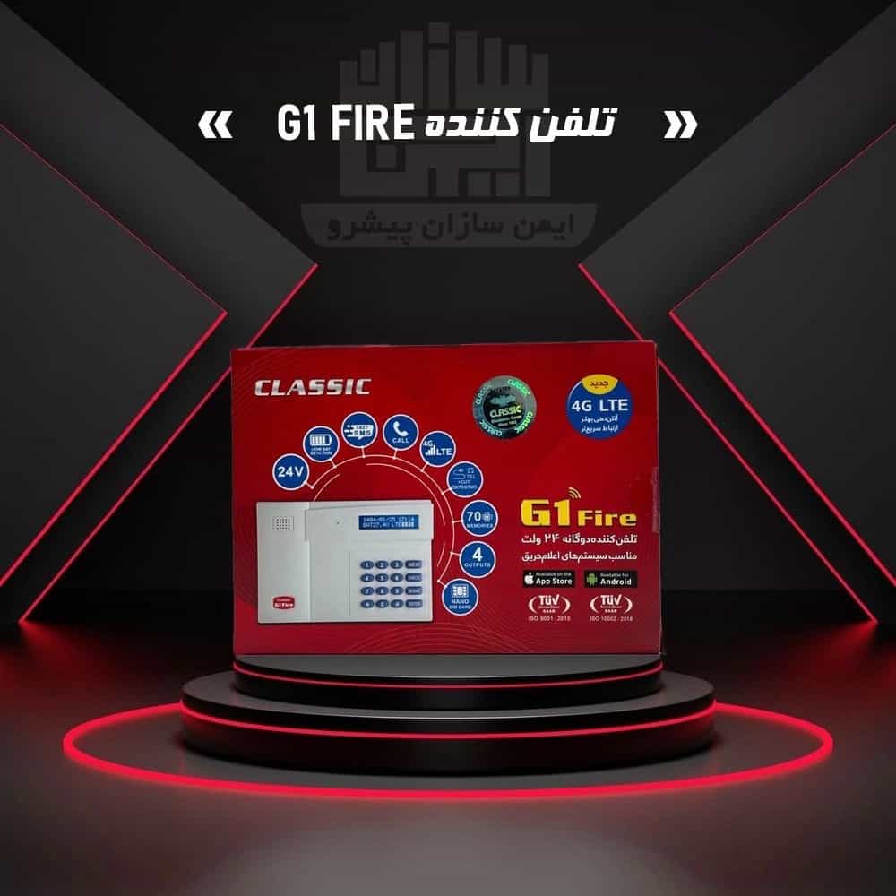 1784039903780.webp