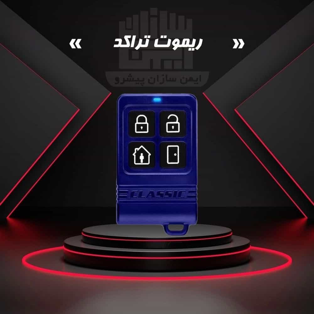 1784041984800.webp
