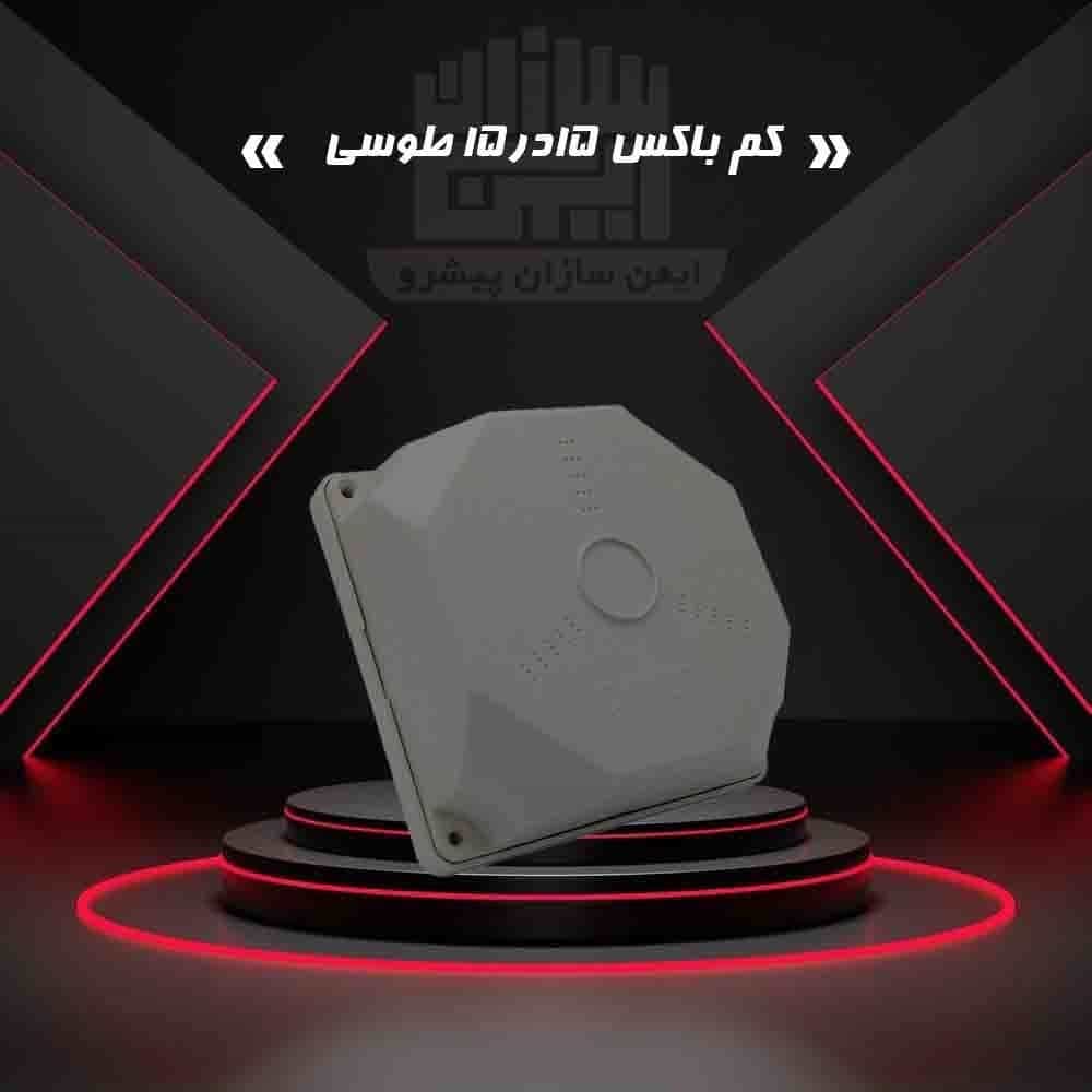 1786779014109.webp