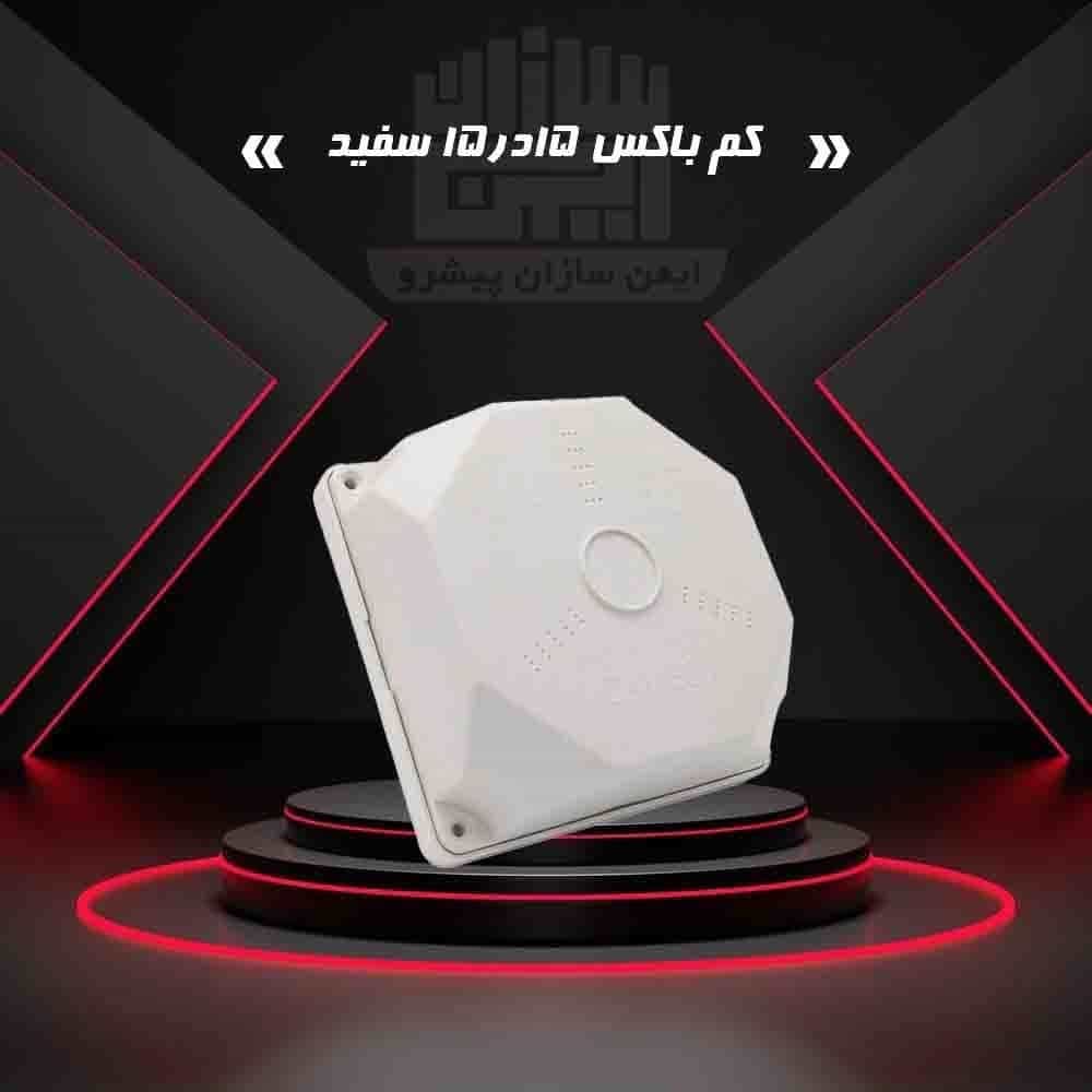 1786779183632.webp