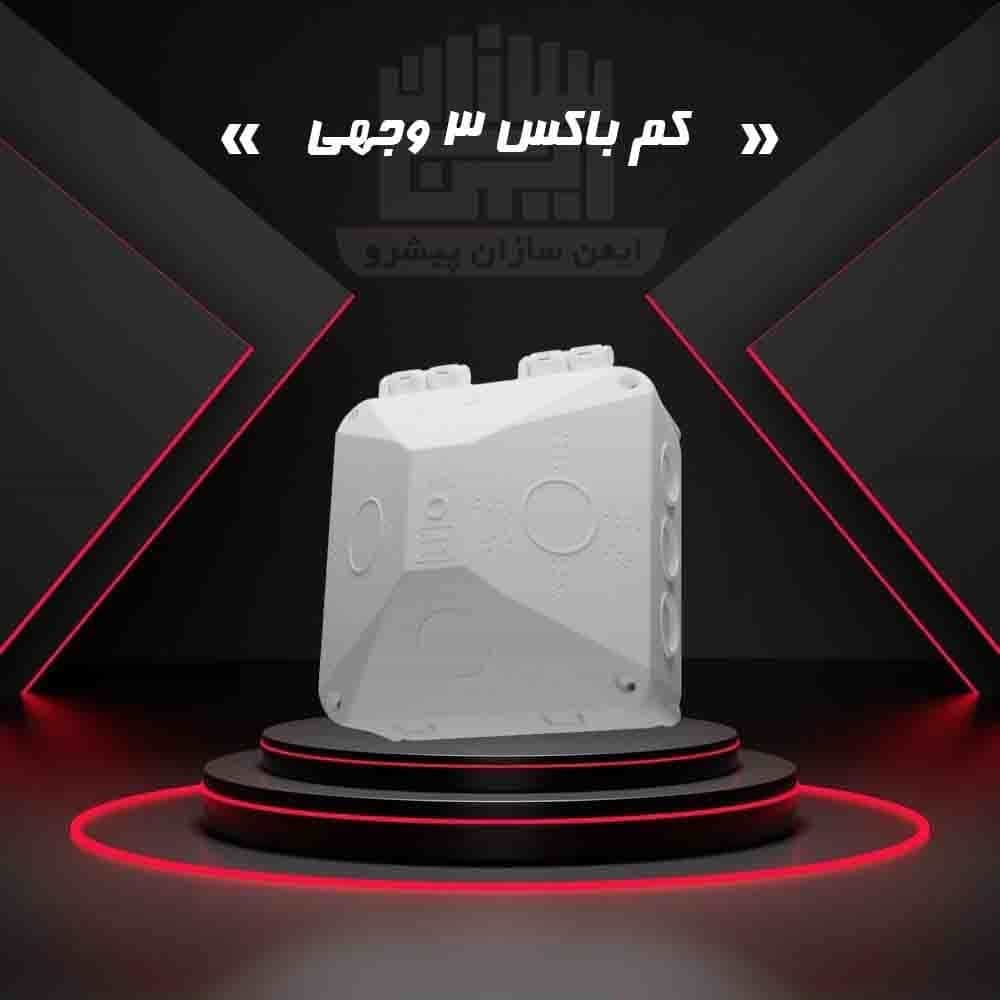 1786779411839.webp